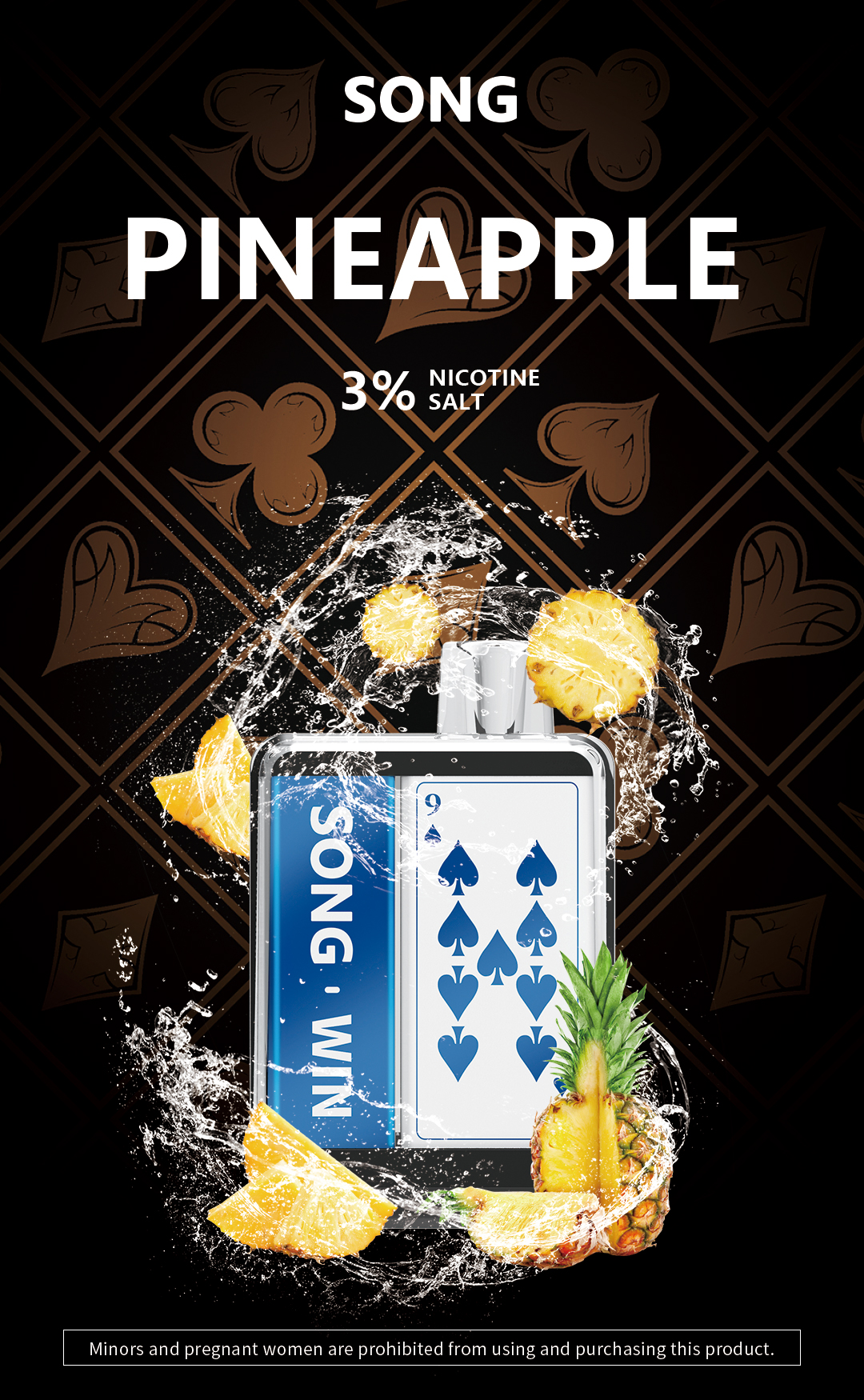 （包邮）A01扑克系列 菠萝口味