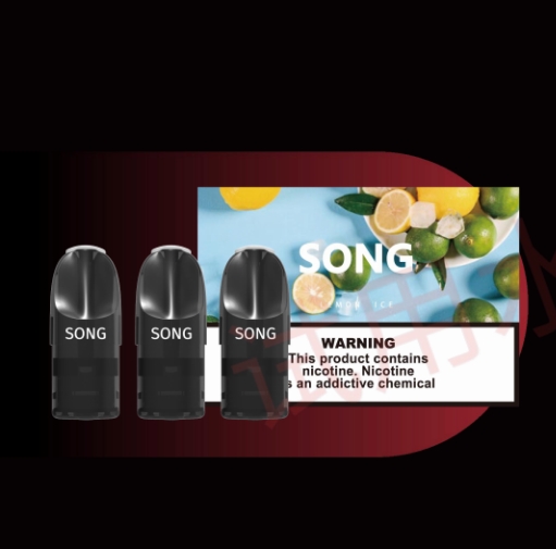 （包邮）C02烟弹 樱桃可乐口味